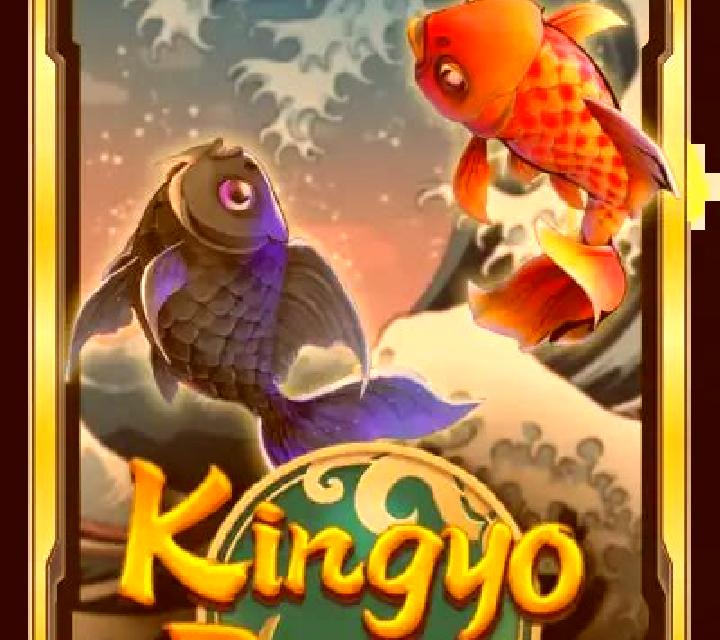 Kingyo Riches slot game