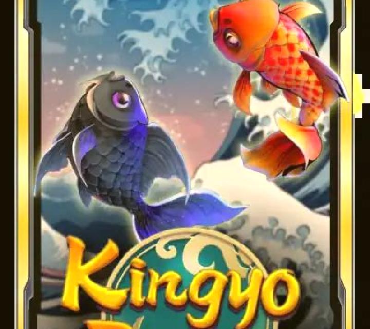 Kingyo Riches slot