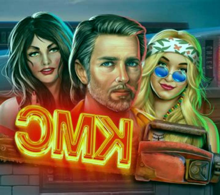Kiss My Chainsaw slot machine