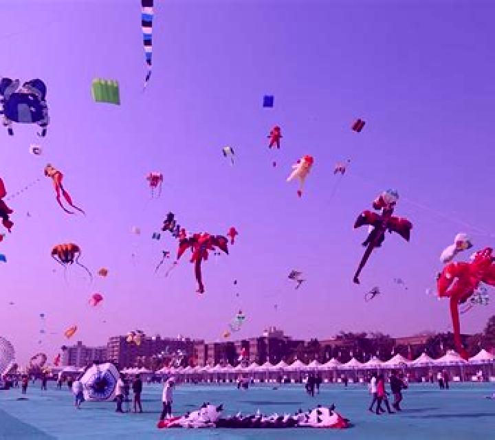 Kite Festival slot