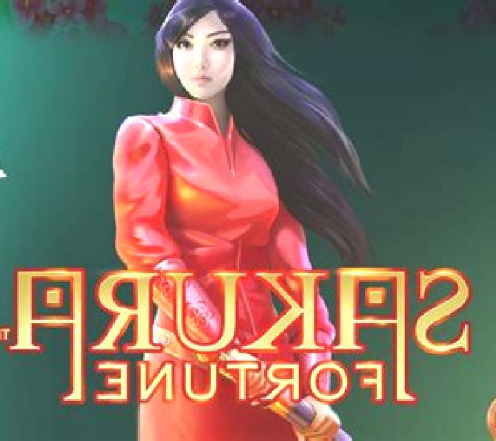 Kitsune Sakura Fortune slot game