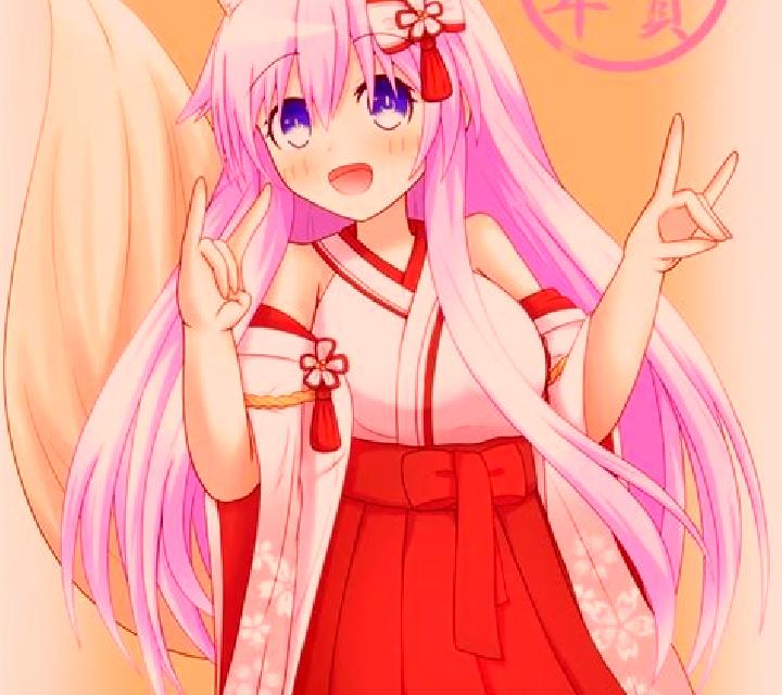 Kitsune Sister slot game