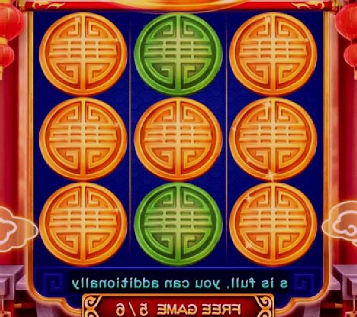 Kitten King (3x3) online slot