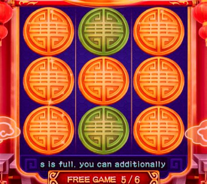 Kitten King (3x3) slot game