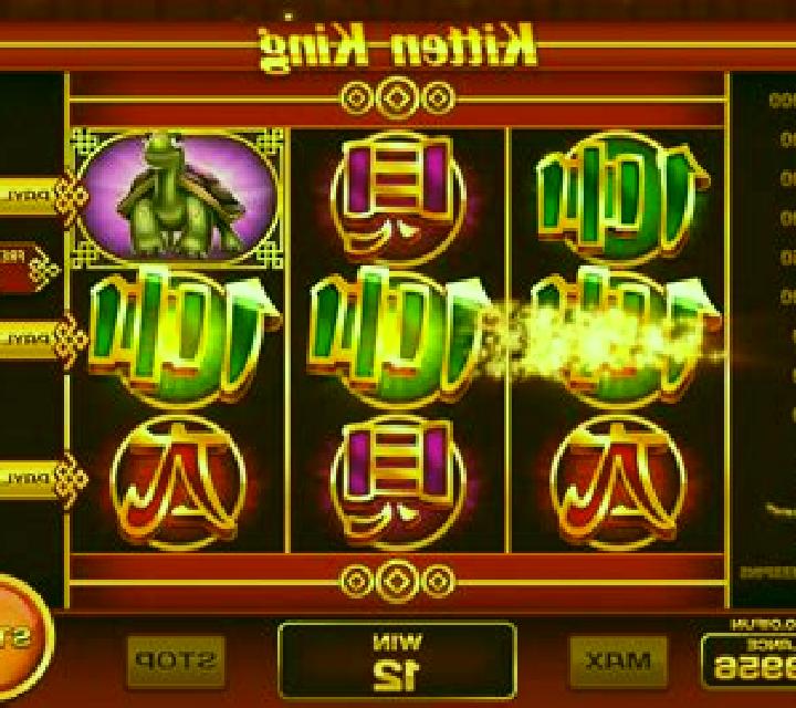 Kitten King (Pull Tabs) slot