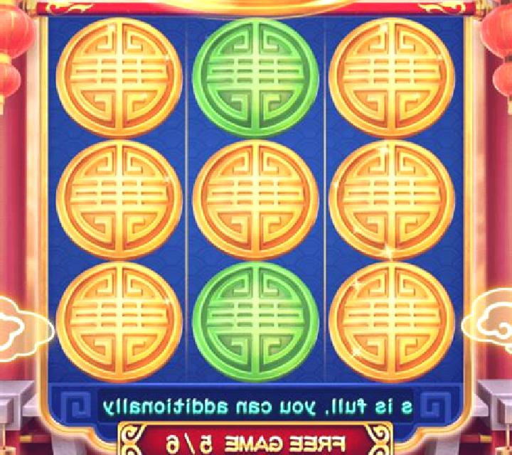 Kitten Rest (3x3) online slot