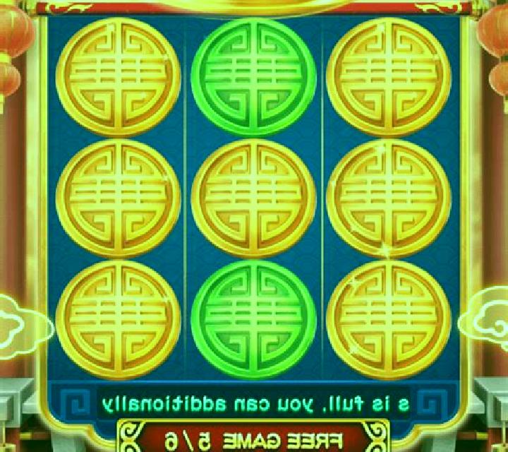 Kitten Rest (3x3) slot machine