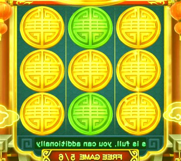 Kitten Rest (3x3) slot