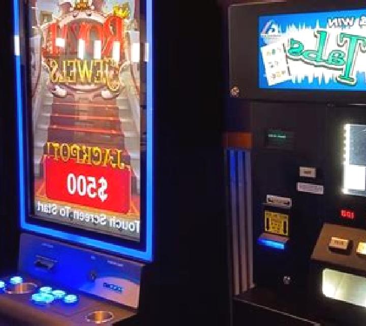 Kitten Rest (Pull Tabs) online slot
