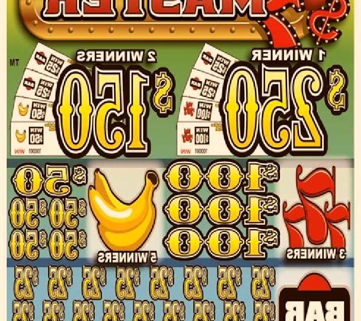 Kitten Rest (Pull Tabs) slot machine