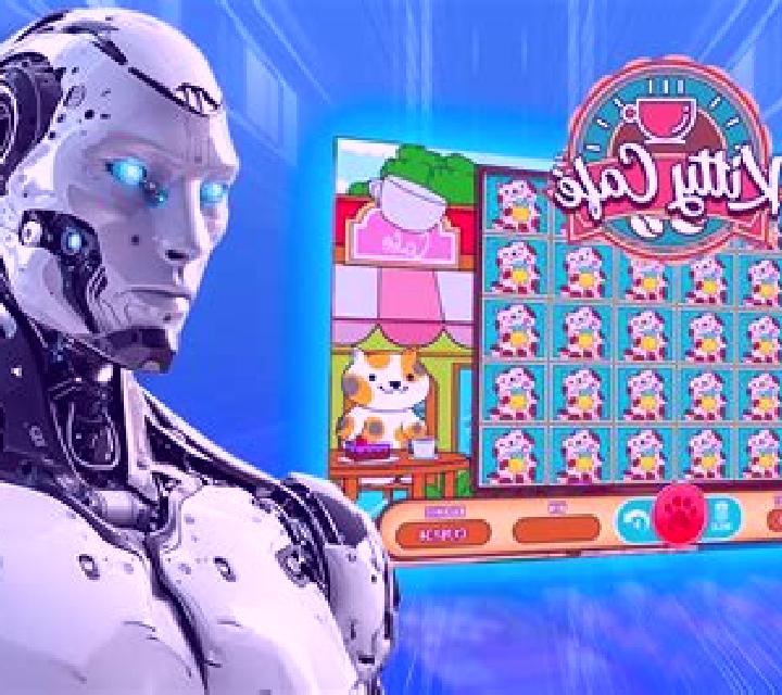 Kitty Cafe slot machine