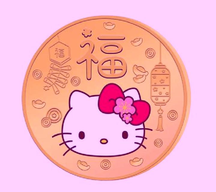 Kitty Coins online slot