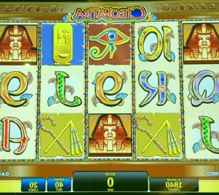 Kleopatra slot game