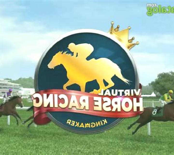 KM Virtual Horse Racing slot