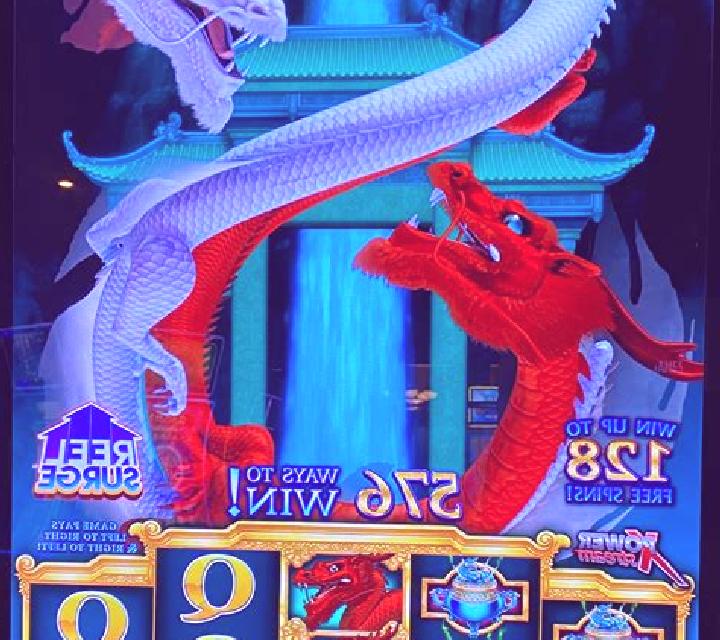 Knights & Dragons slot machine