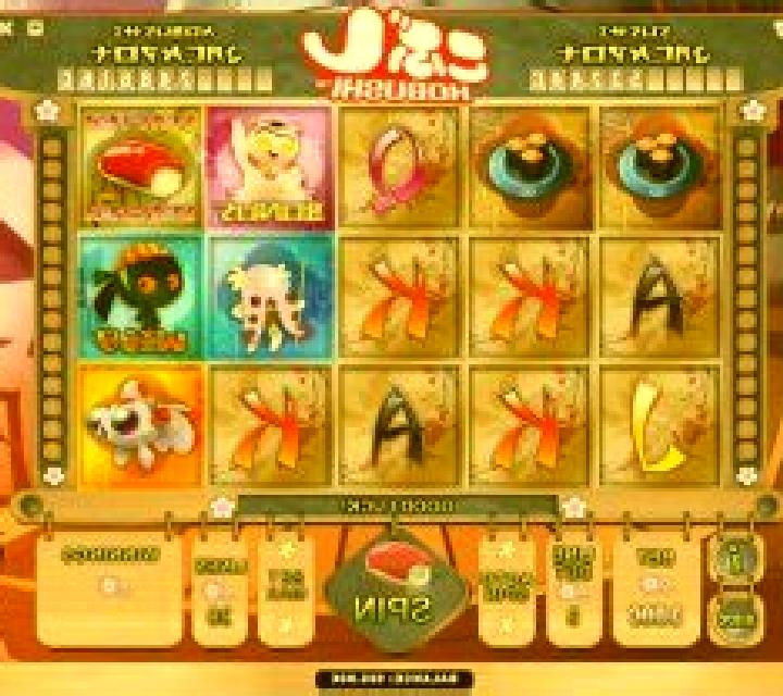 Kobushi slot game
