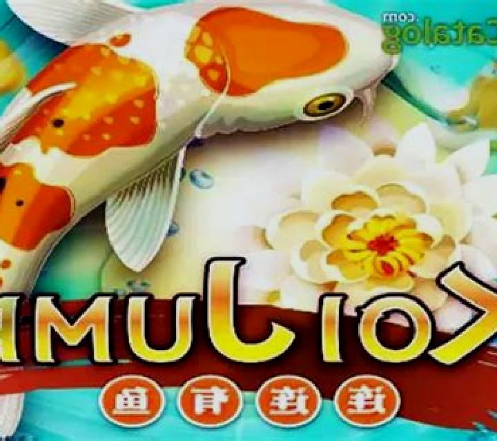 Koi Jump slot