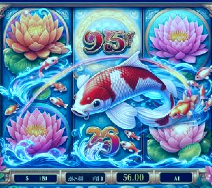 Koi with Flowers slot game