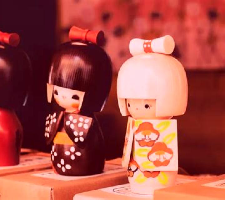 Kokeshi Dolls (Vermantia) slot game