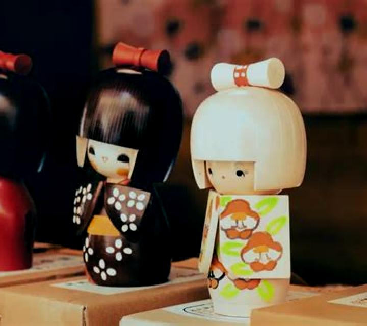 Kokeshi Dolls (ZITRO) slot game