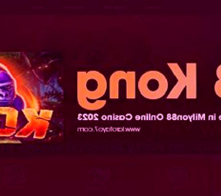 Kong (JDB) online slot