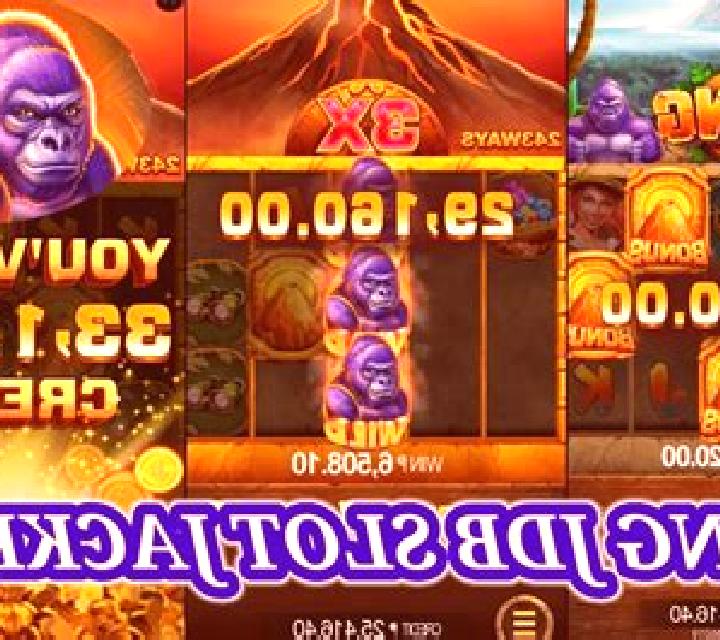 Kong (JDB) slot