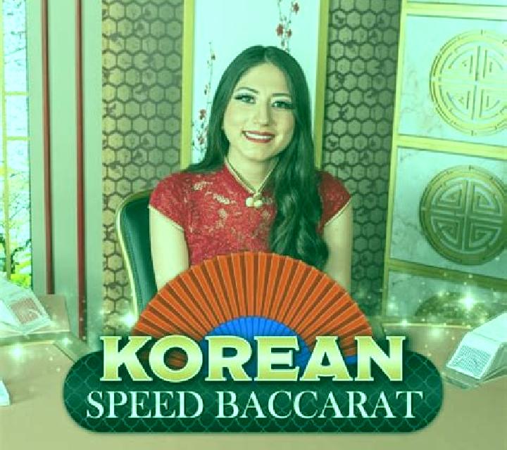 Korean All-In Speed Baccarat 2 slot machine