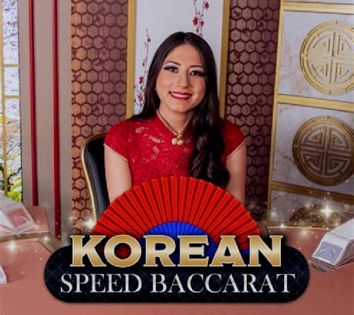 Korean Speed Baccarat online slot