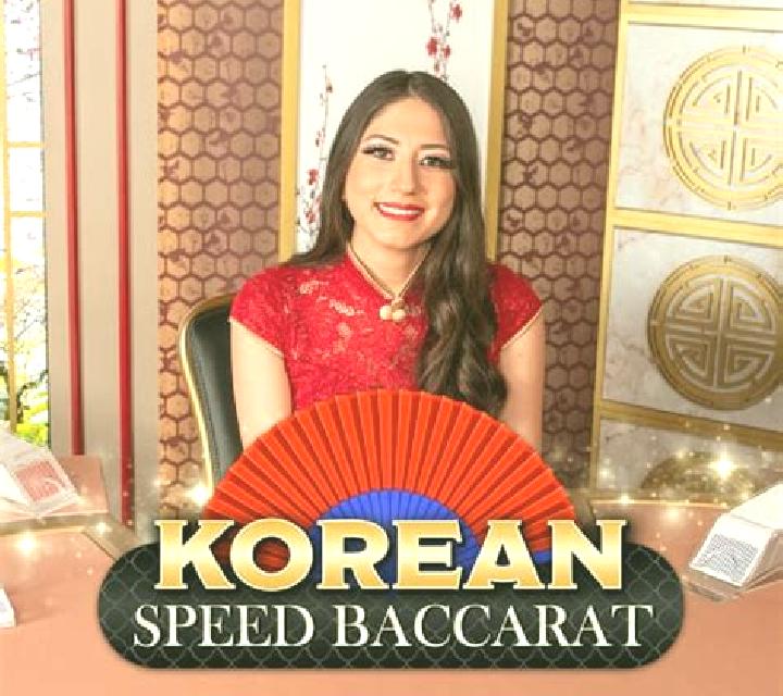 Korean Speed Baccarat slot game