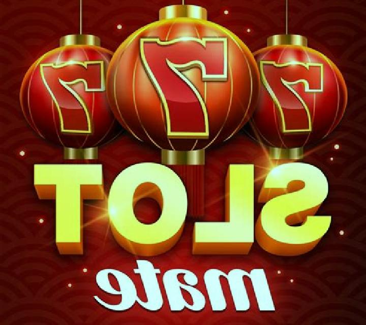 Kote Mate slot machine