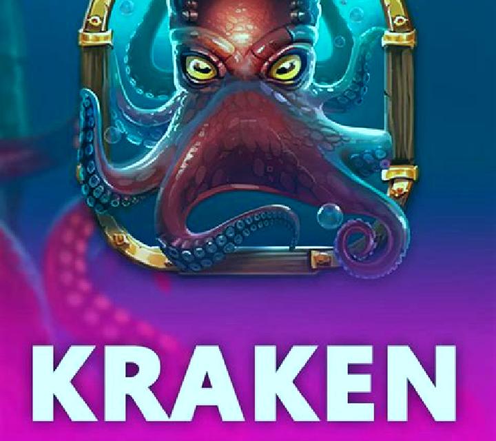 Kraken Deep Wins slot machine