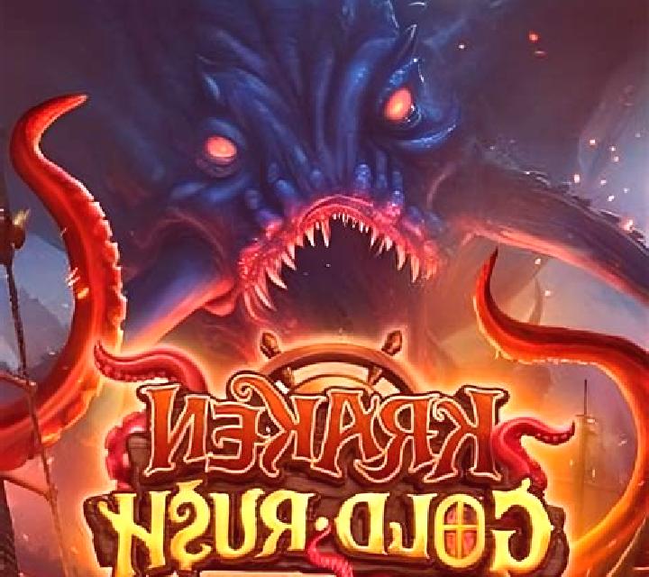 Kraken Gold Rush slot game