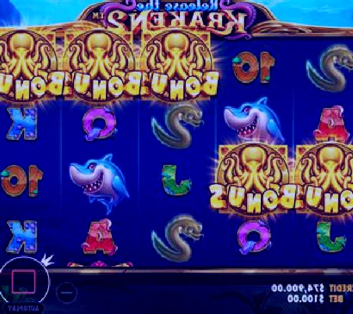 Kraken Queen online slot