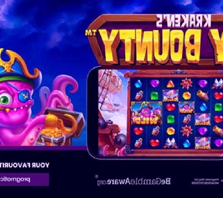 Kraken s Curse online slot