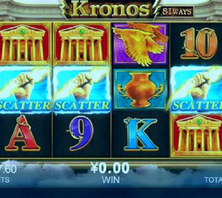 Kronos (CQ9Gaming) slot