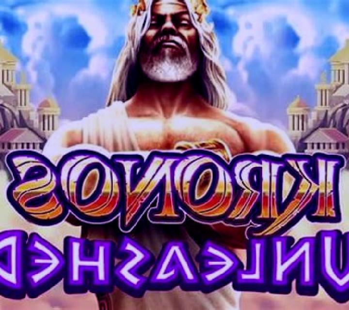 Kronos Unleashed slot game