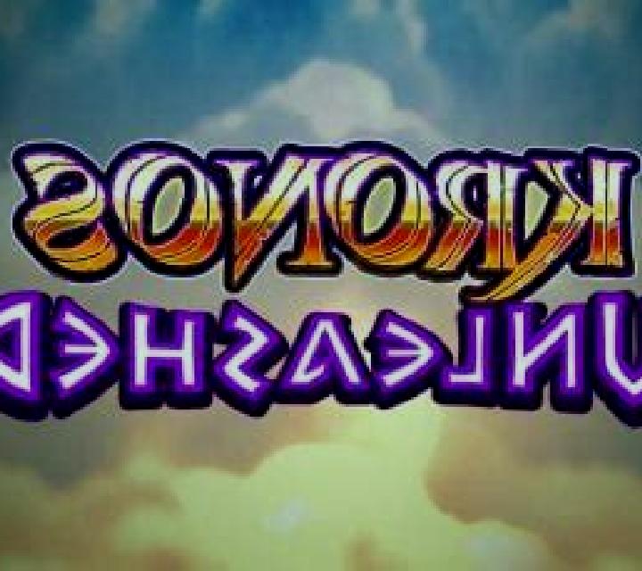 Kronos Unleashed slot machine