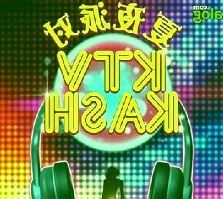 KTV Kash slot