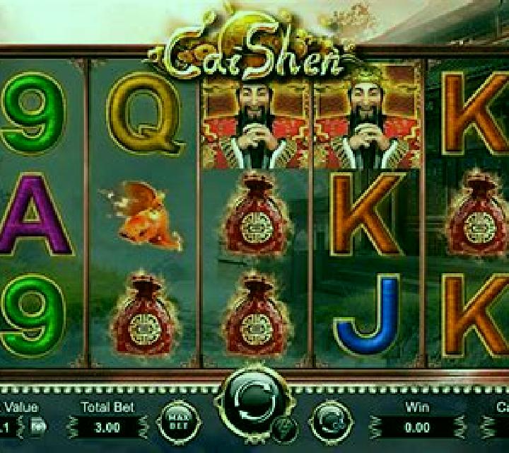 Ku Xuan Cai Shen slot machine
