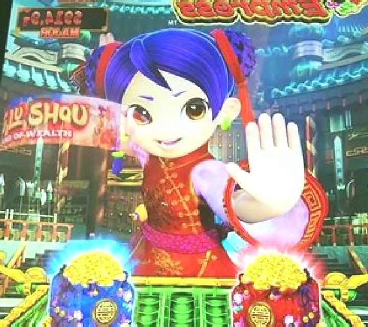 Kung Fu slot machine