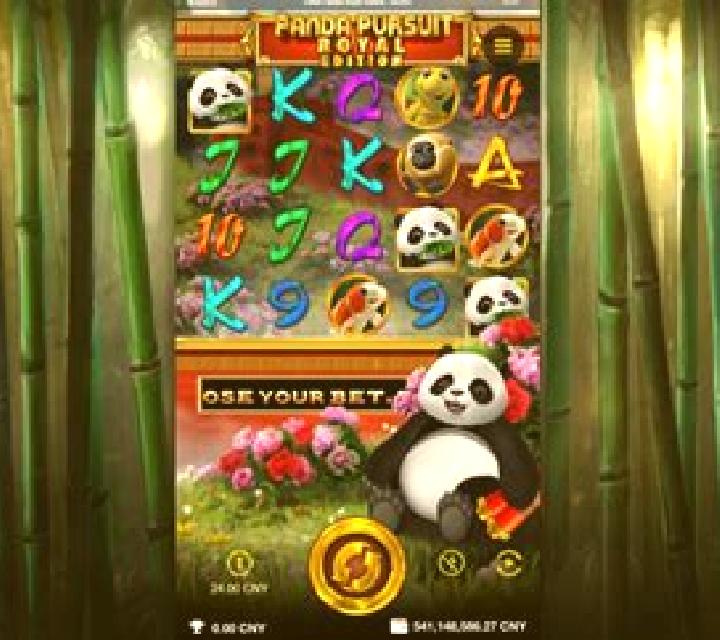 Kung Pao Panda slot game