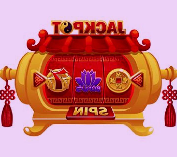 Kupala slot game
