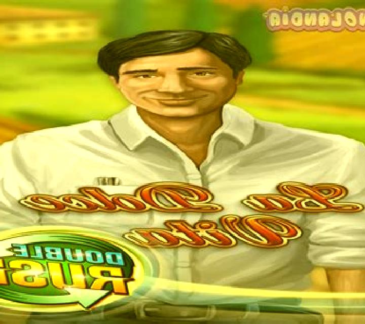 La Dolce Vita Double Rush slot game