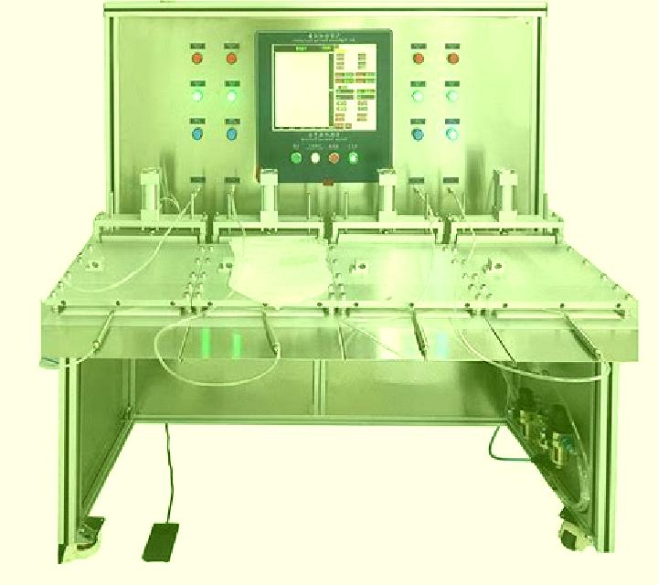 Lab Leak slot machine