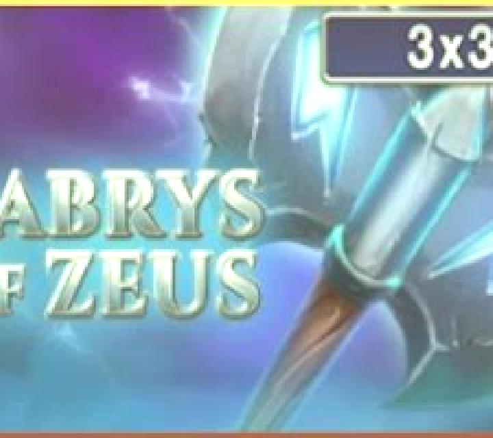 Labrys of Zeus (3x3) online slot