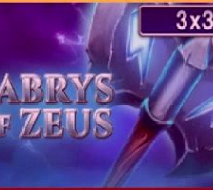 Labrys of Zeus (3x3) slot game