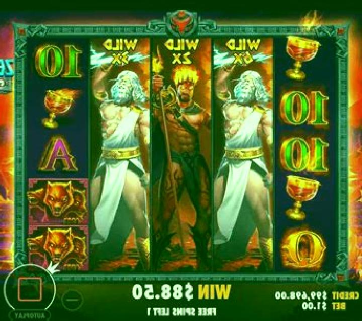 Lady Hades slot game