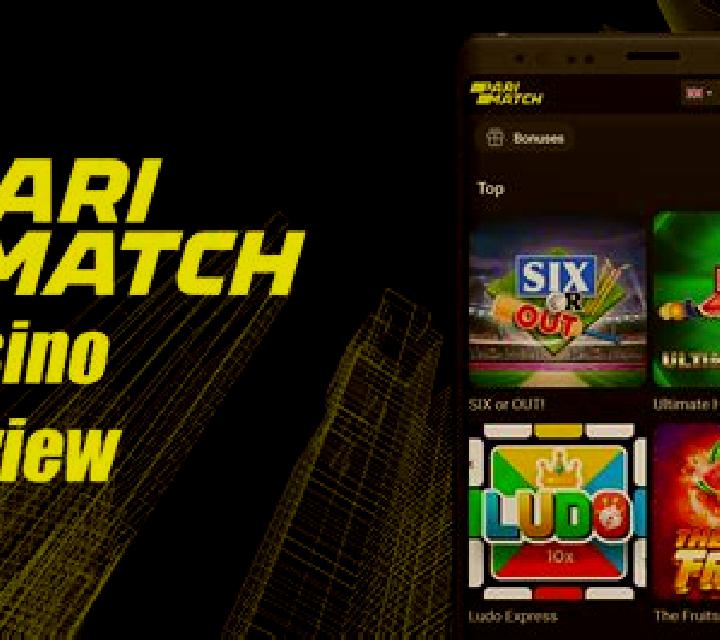 Lady of Parimatch online slot