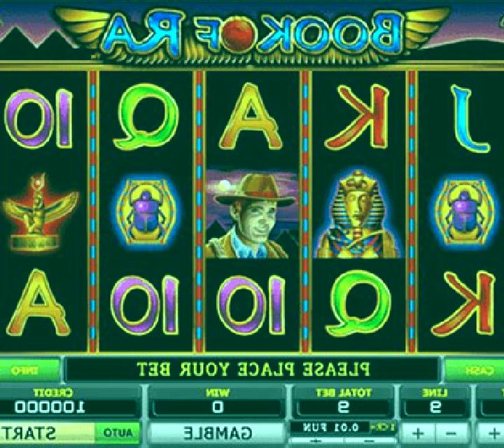 Lady of Ra online slot