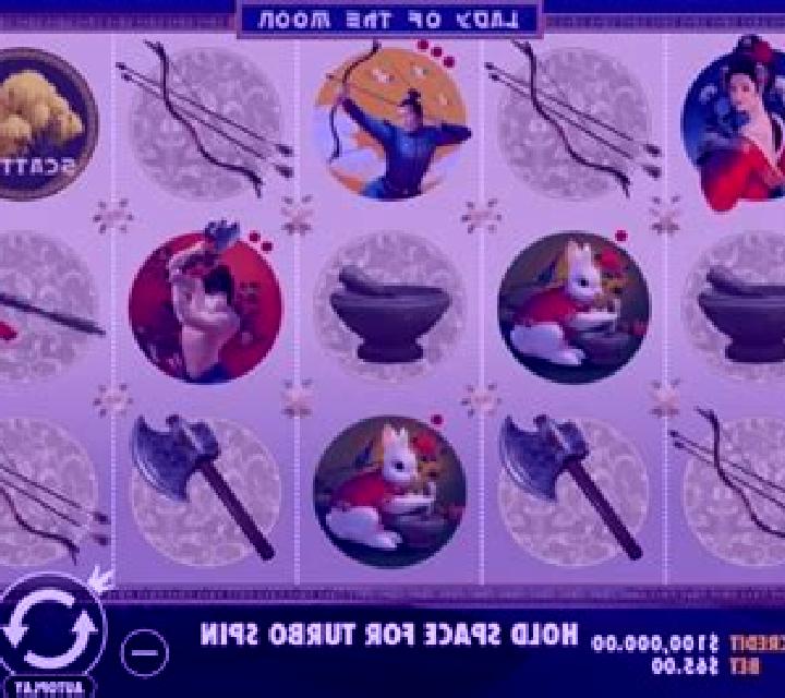 Lady of the Moon online slot